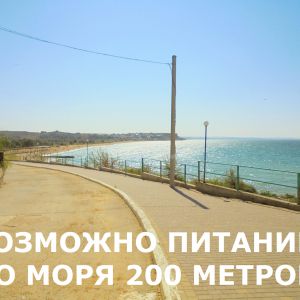 Севастополь//Качинское шоссе